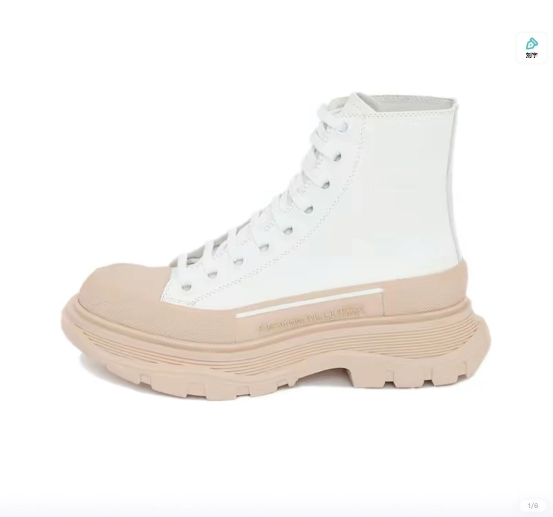 coco-- 633900WHYK39402 item:C-X297F1712Y
