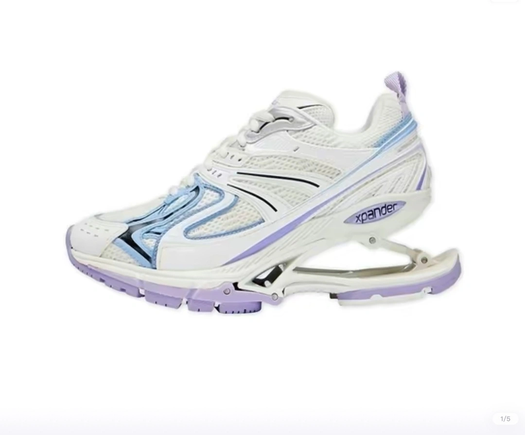 coco-- 653870W2RA89045 item:C-X005D2475Y