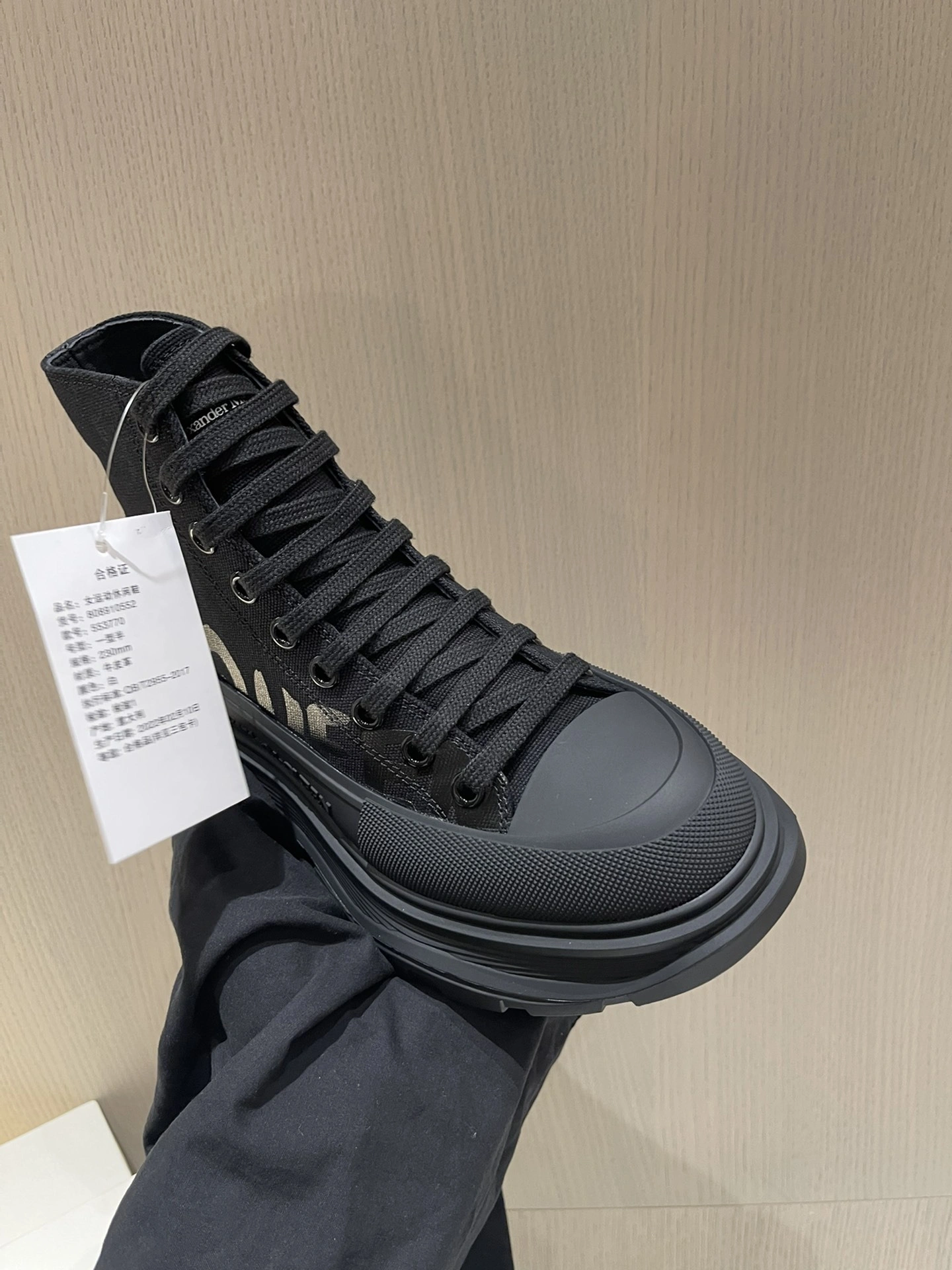 coco-- 682420W4RQ21070 item:C-X003F1729Y