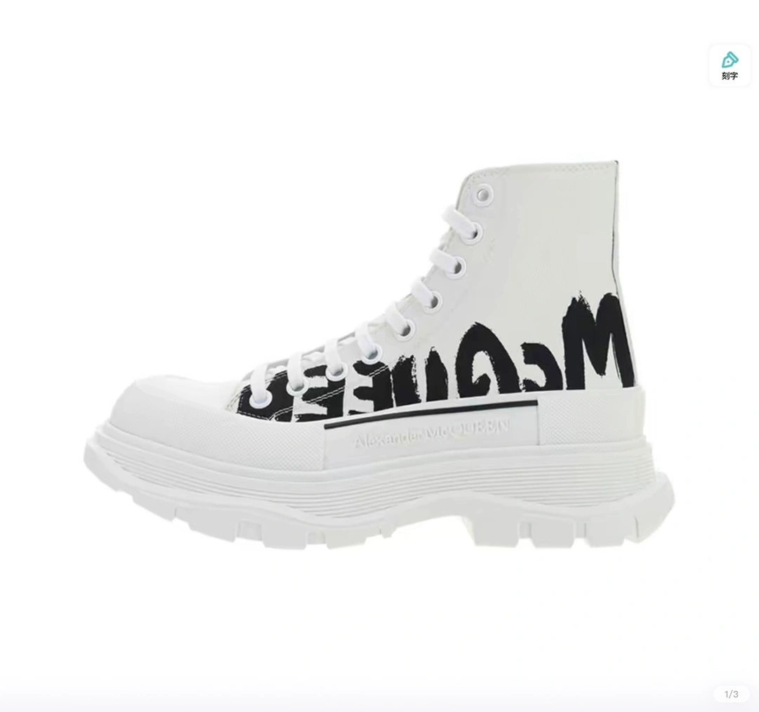 coco-- 682420W4RQ29356 item:C-X003F1733Y