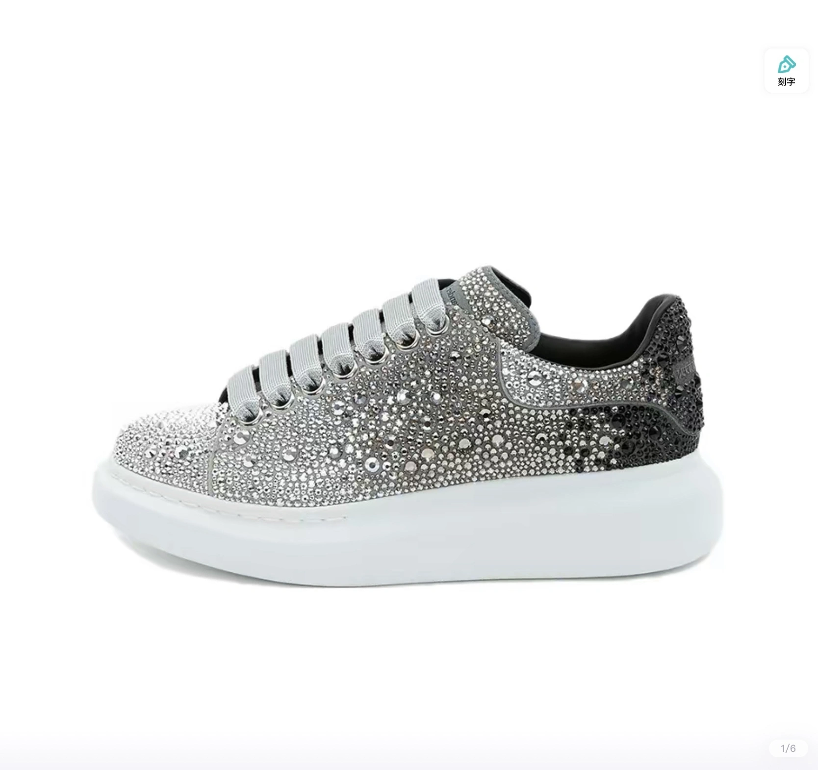 coco-- 686930WHCEH1001 item:C-X198F1737Y