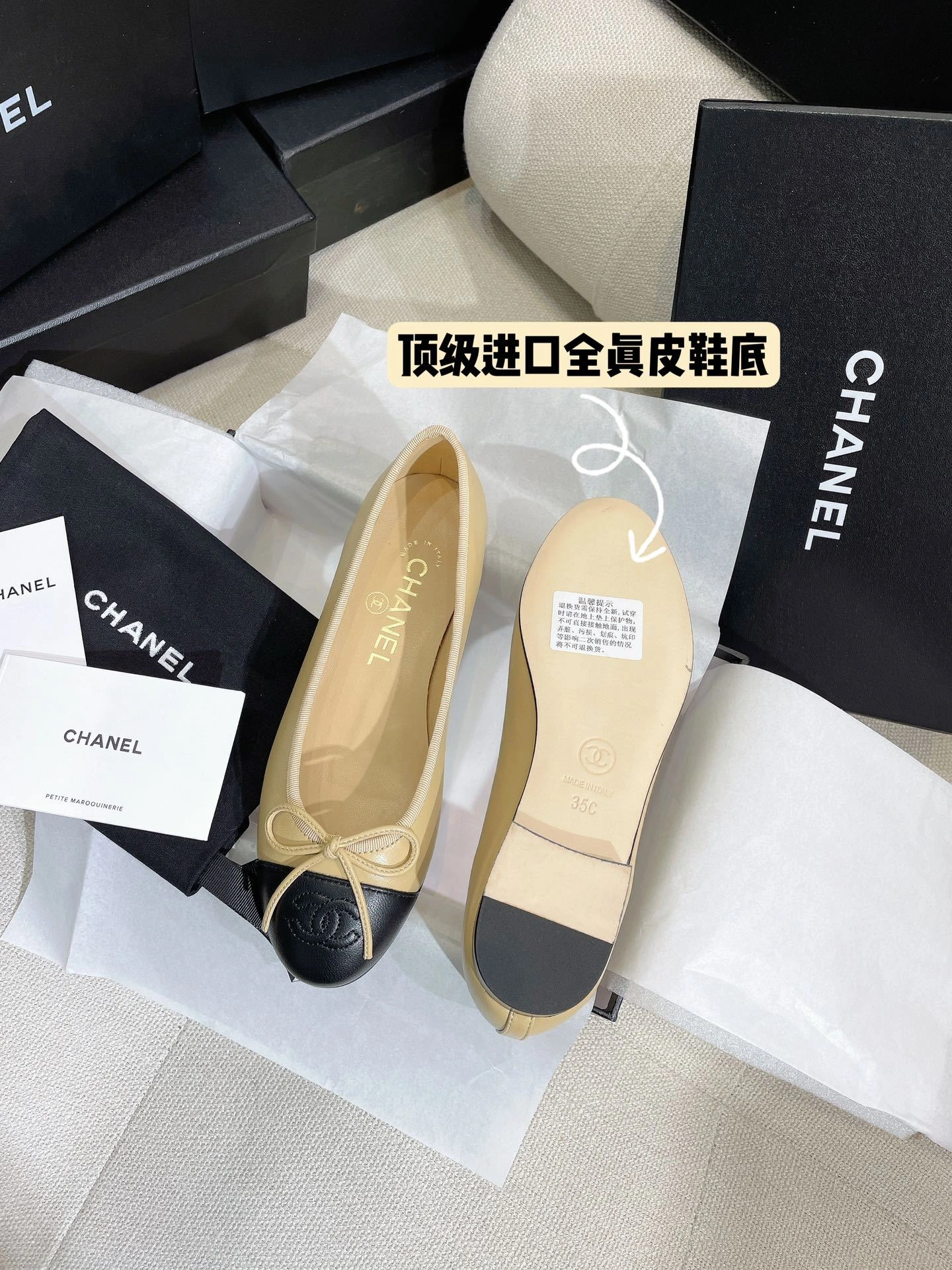 &&coco-- G02819 X01000 C0204 item:C-X002I2308Y