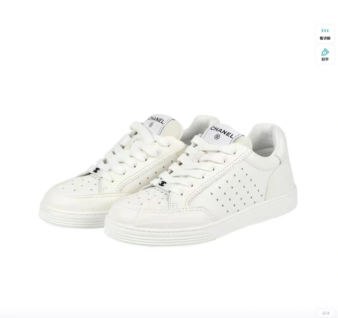 coco-- G38808 Y55769 K3969 item:C-X802E2714Y