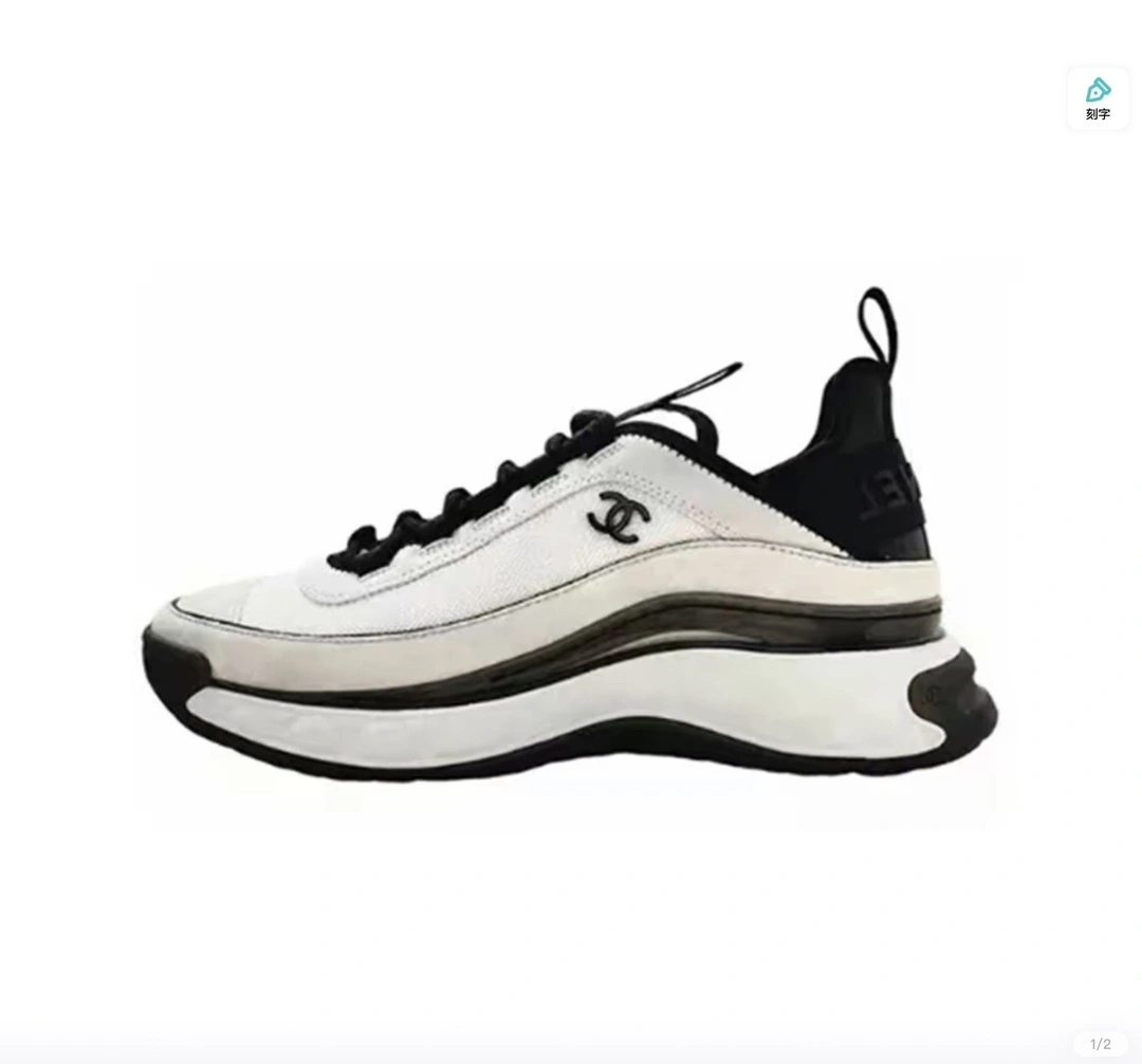 coco-- G39070 Y55826 K4283 item:C-X802E2702Y