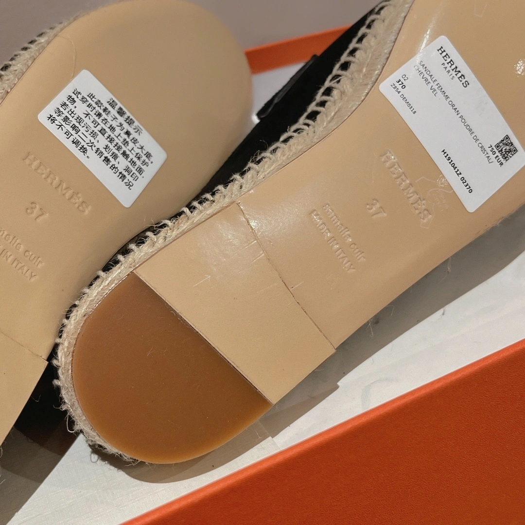 coco-- H211138Z 02 item:C-X002J0408Y