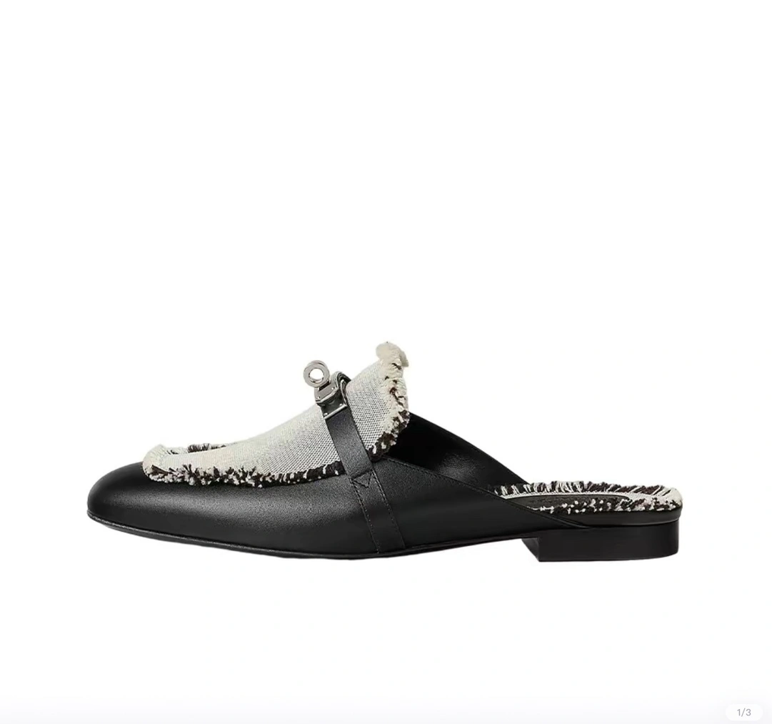 coco-- H231064Z C5 item:C-X000G2927Y