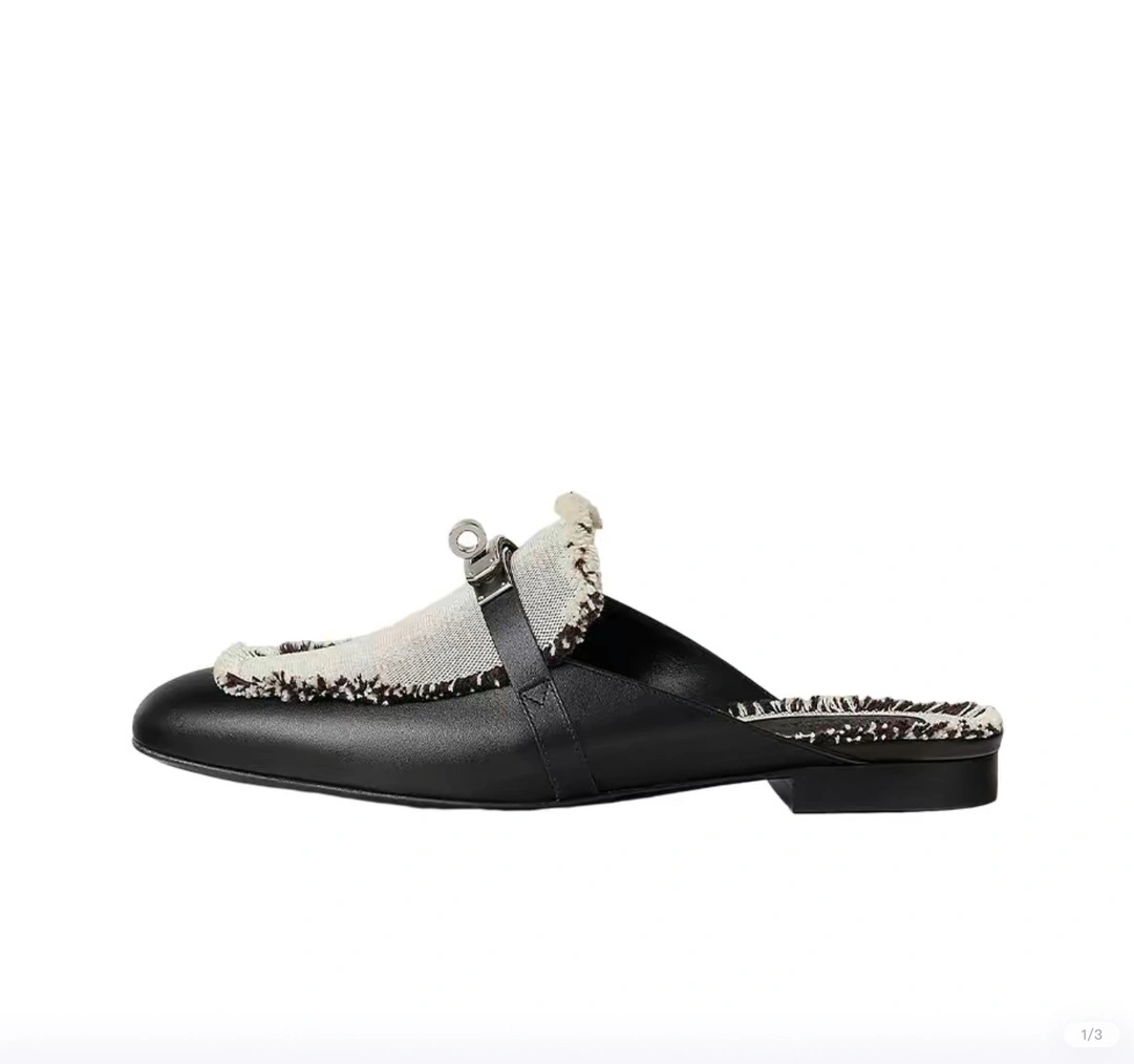coco-- H231064Z PN item:C-X003D2445Y