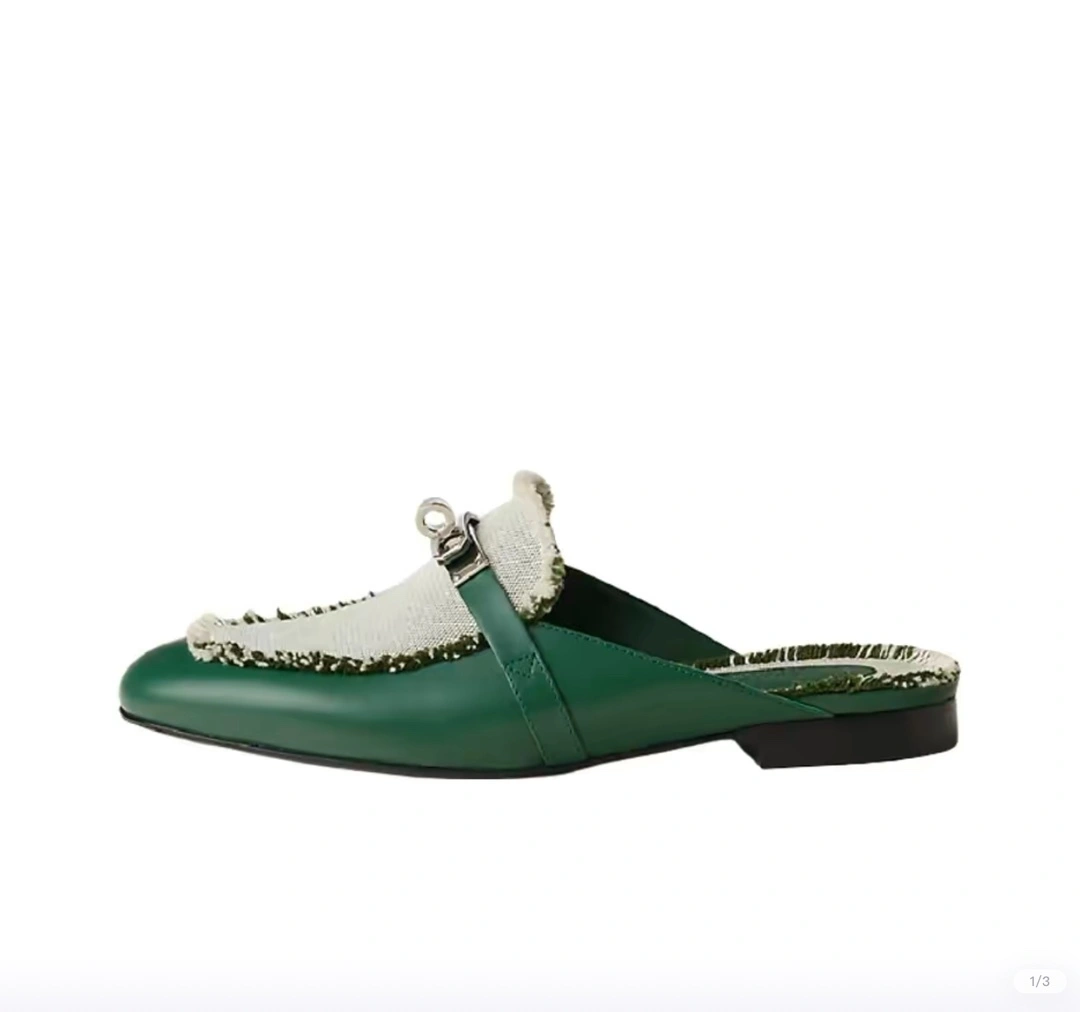 coco-- H231064Z V1 item:C-X003D2446Y