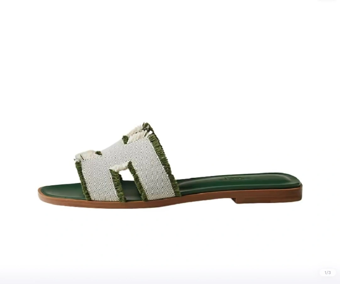 coco-- H231095Z V1 item:C-X000G2711Y