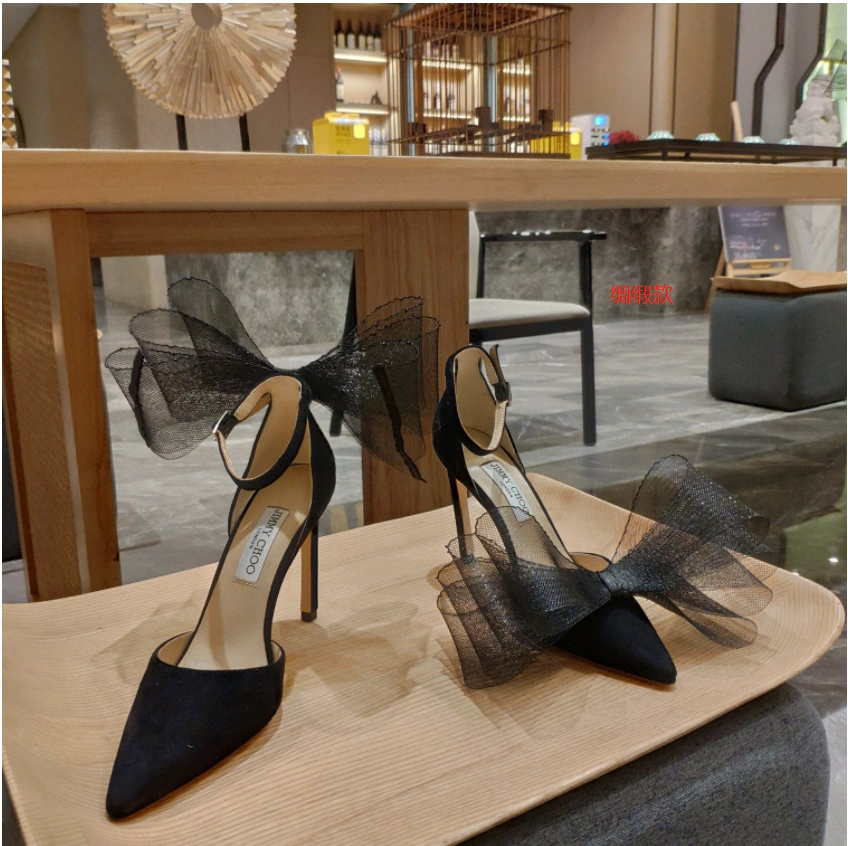 coco-- item : B-X031B25157