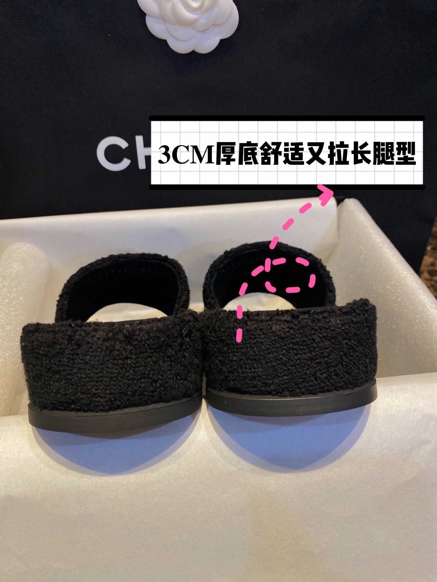 coco-- item:C-X802D1906