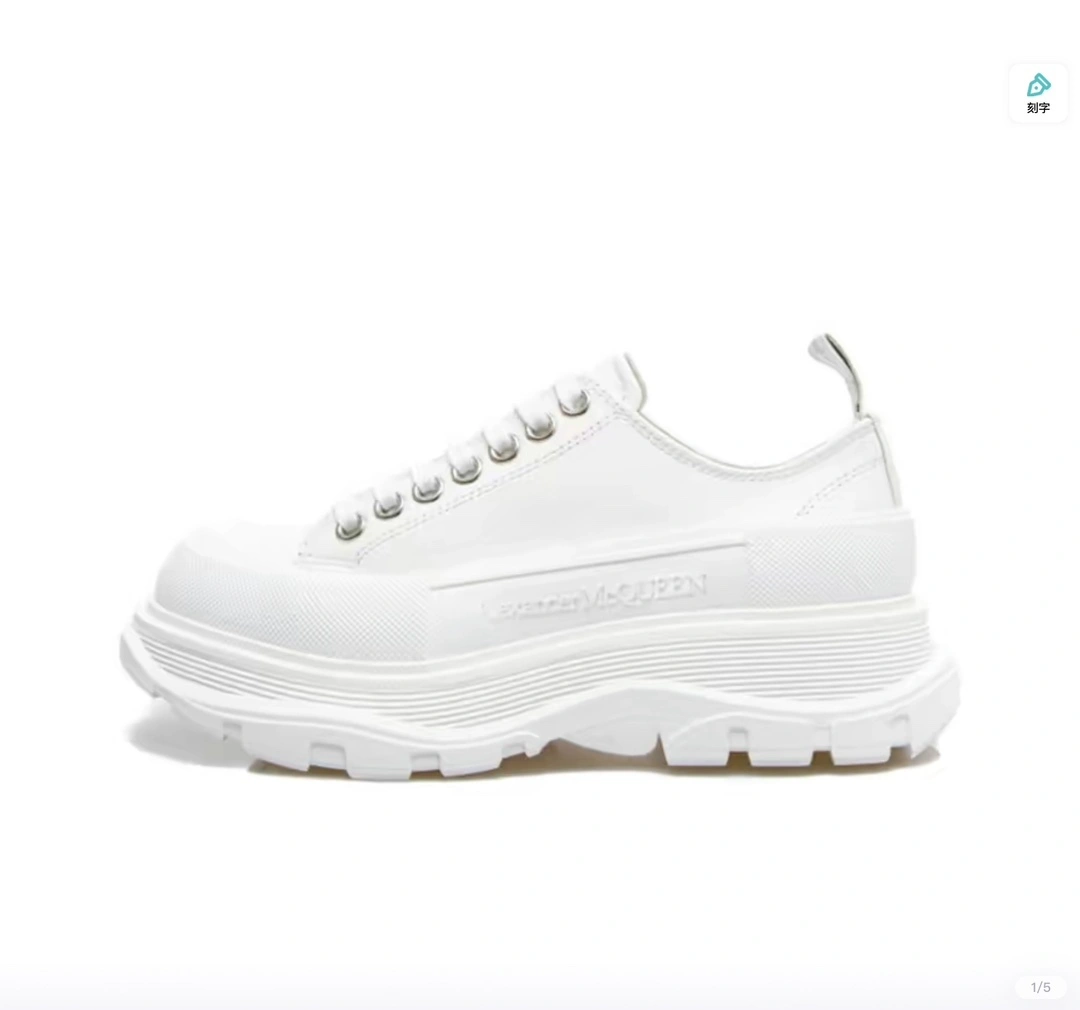 coco- 633902WHZ629071 item:C-X812F1844Y