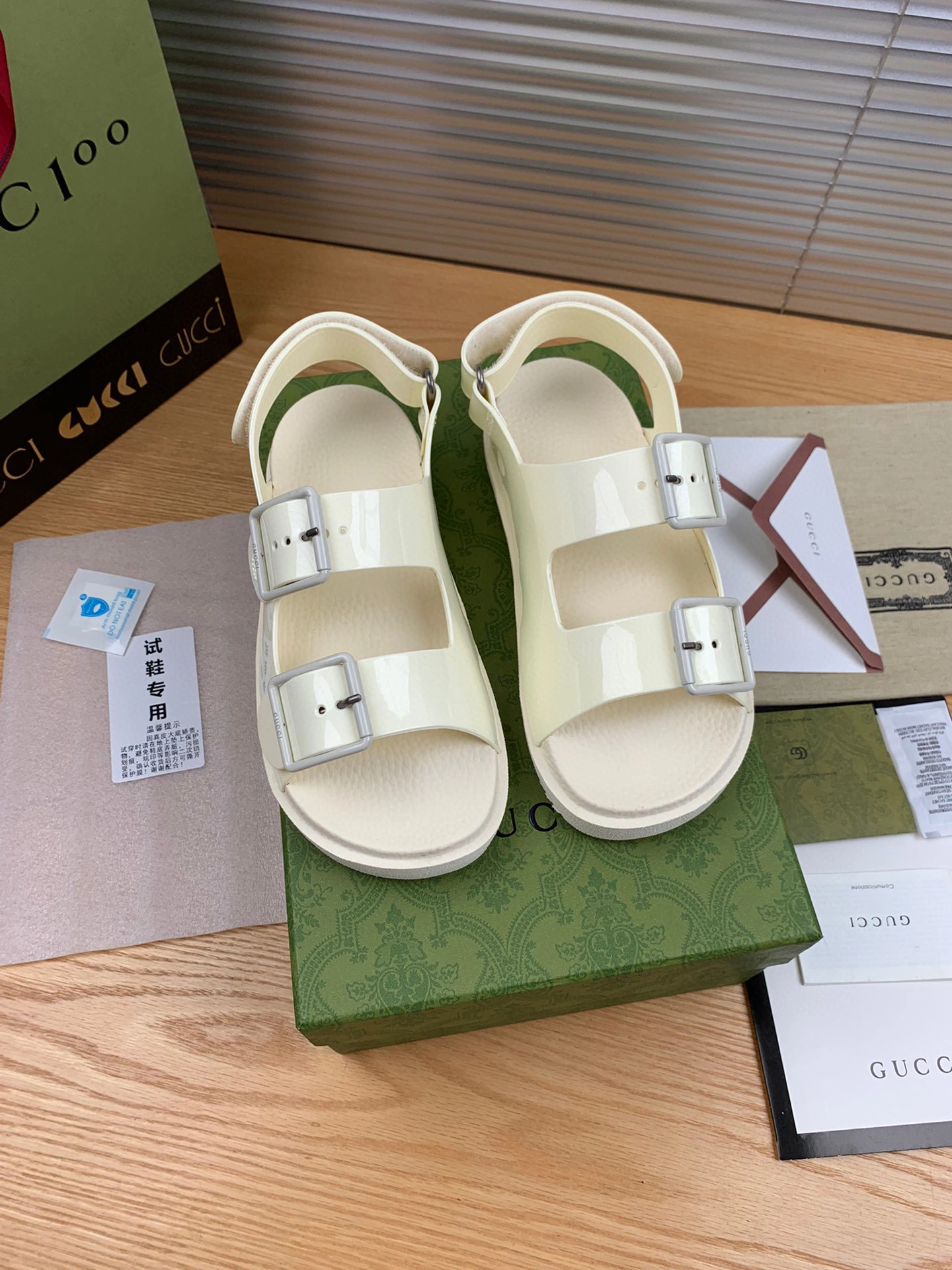 &coco--660243 J8700 9050 item:B-X313E2113L