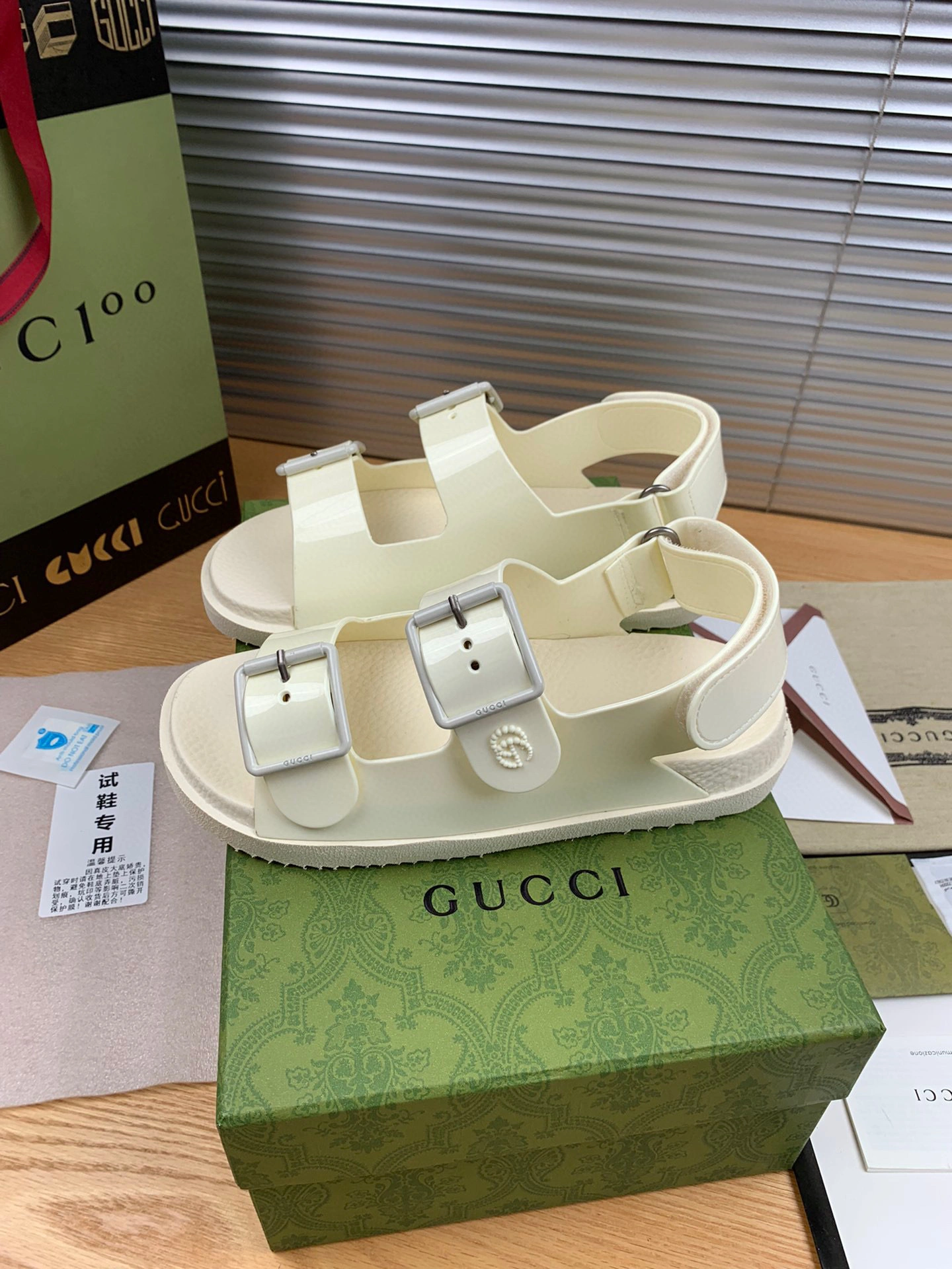 &coco--660243 J8700 9050 item:B-X313E2113L