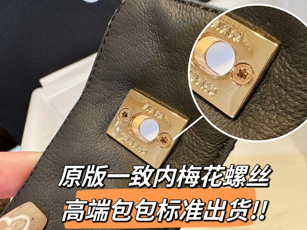 coco- G39732 X56929 94305 item:C-X802F1818Y