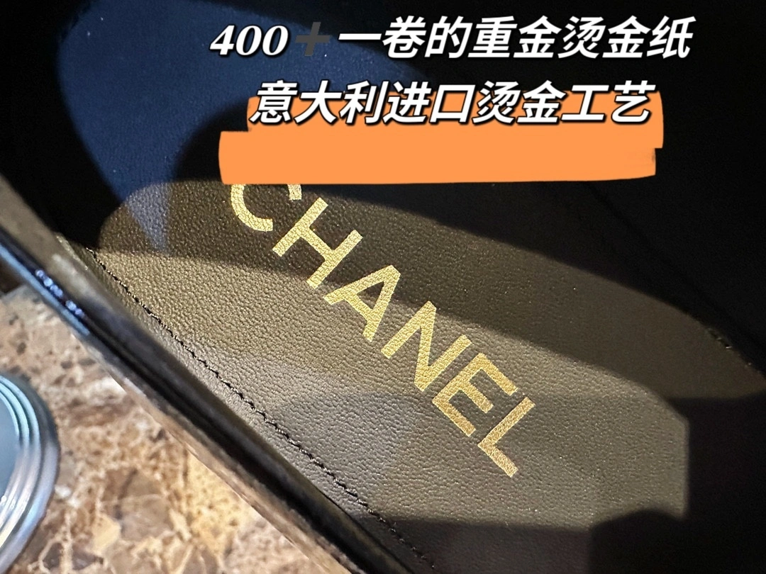 coco- G39732 X56929 94305 item:C-X802F1818Y