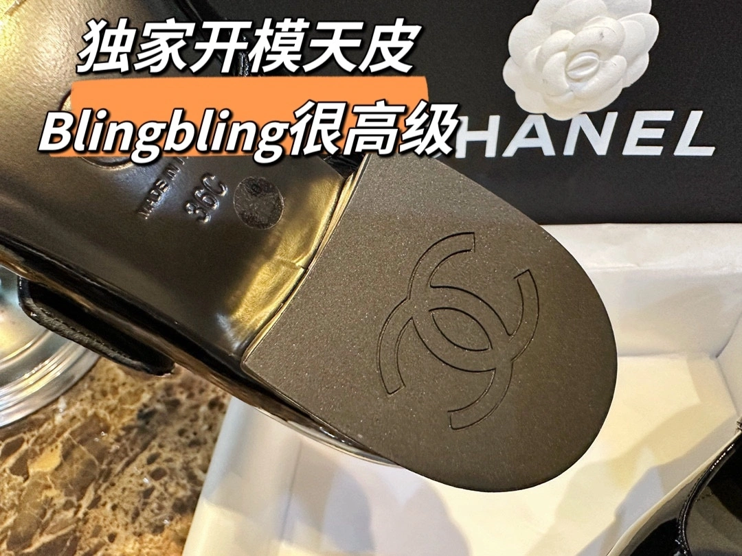 coco- G39732 X56929 94305 item:C-X802F1818Y