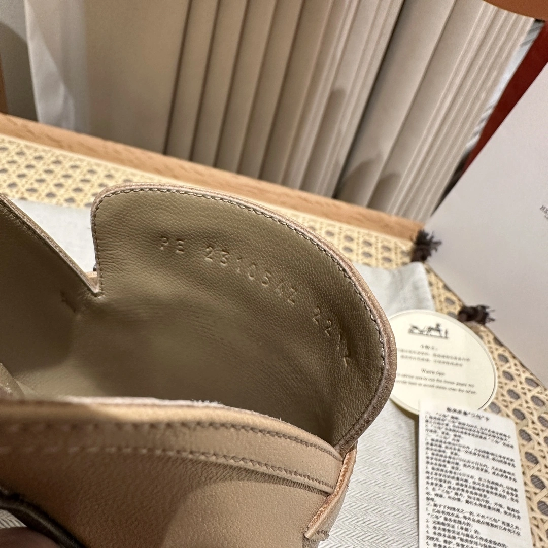 coco- H231054Z 1J item:C-X230I0619Y