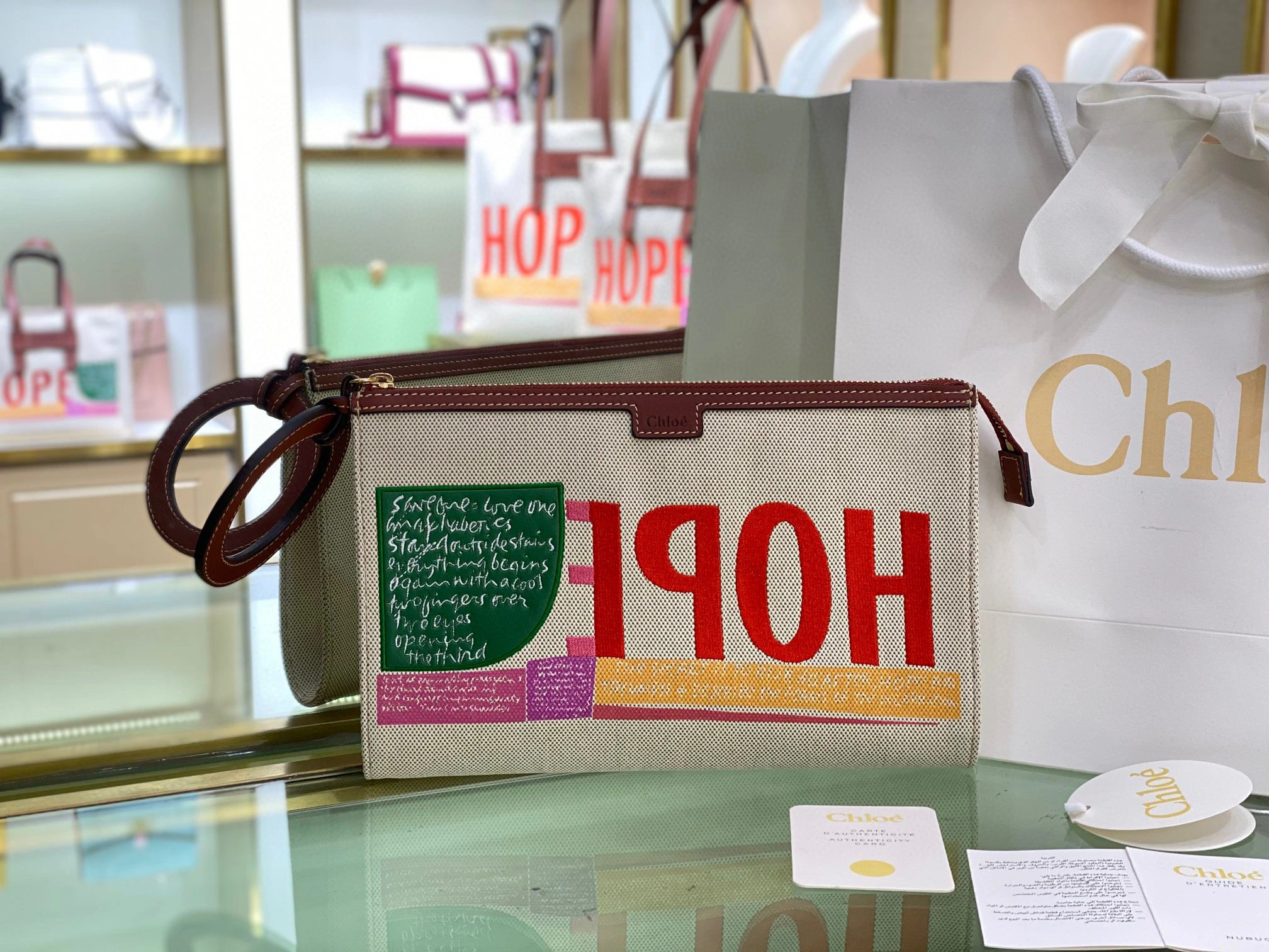 corita Kent item:B-B000B1133