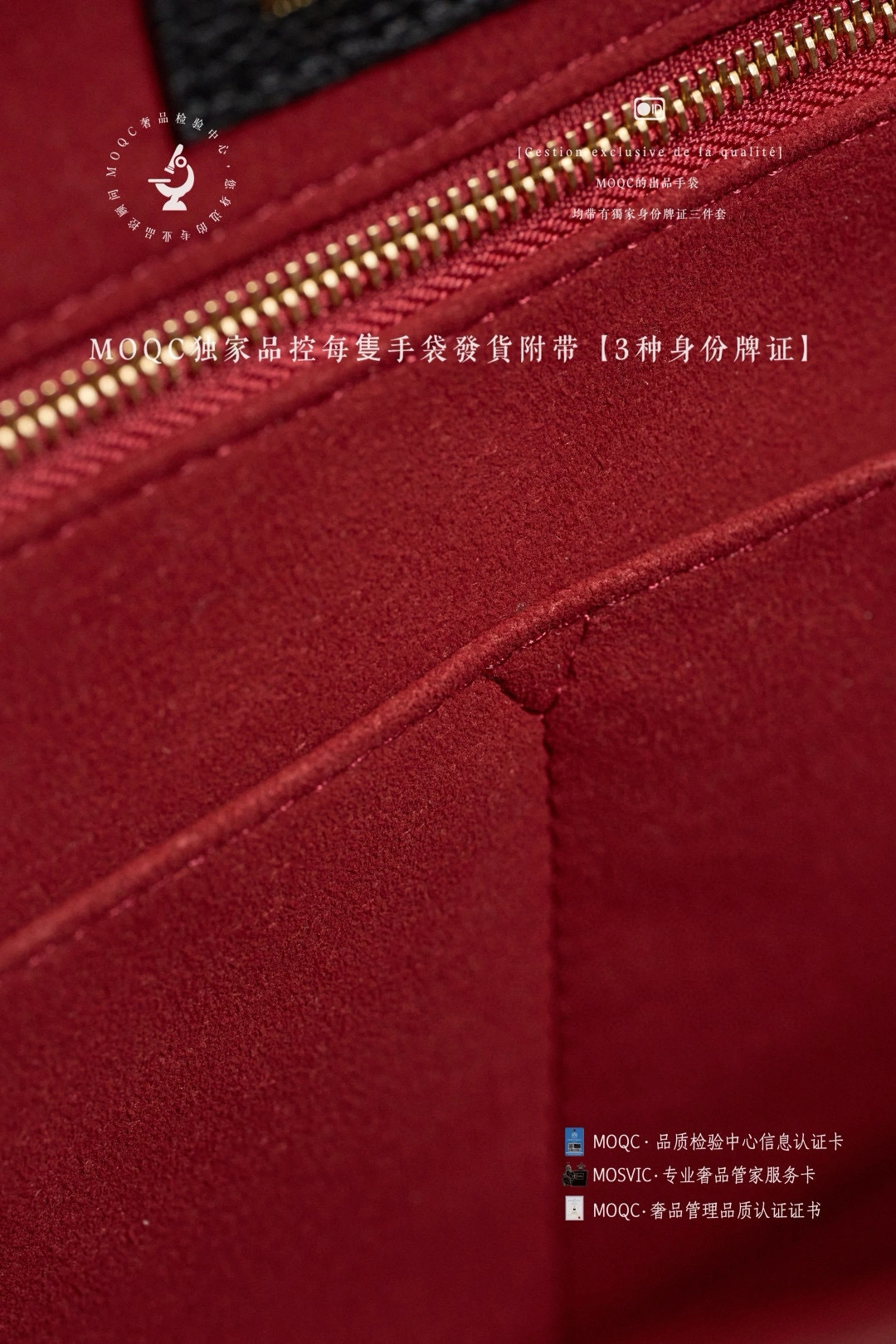 &custombag-- 8V counters quality 𝑴𝟒𝟓𝟒𝟗𝟓 Calfskin item:E-B000J1898H