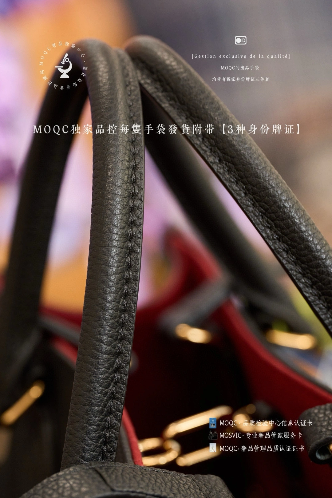 &custombag-- 8V counters quality 𝑴𝟒𝟓𝟒𝟗𝟓 Calfskin item:E-B000J1898H