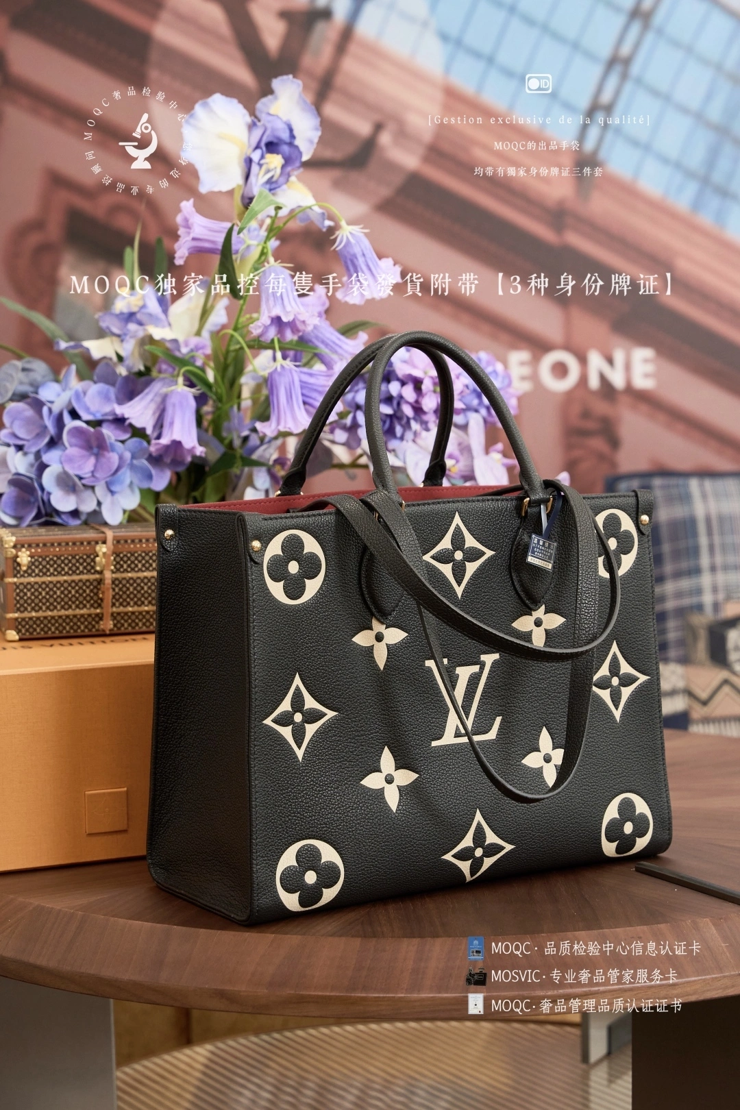 &custombag-- 8V counters quality 𝑴𝟒𝟓𝟒𝟗𝟓 Calfskin item:E-B000J1898H