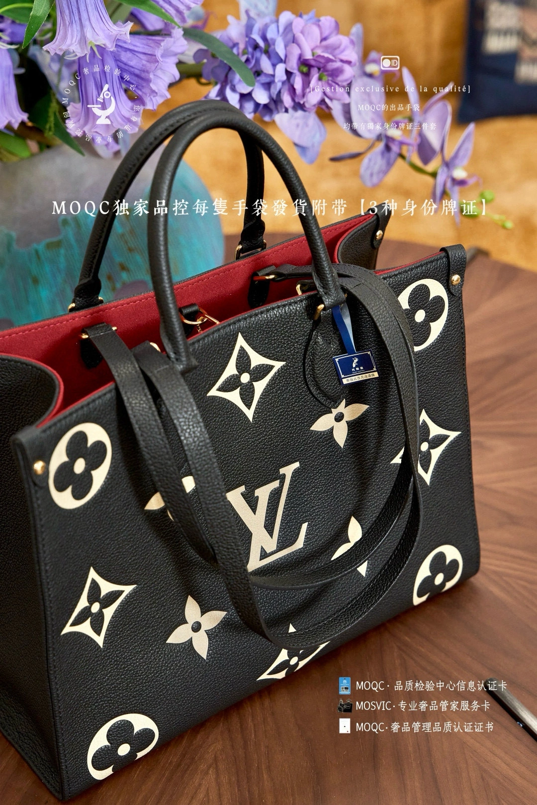 &custombag-- 8V counters quality 𝑴𝟒𝟓𝟒𝟗𝟓 Calfskin item:E-B000J1898H