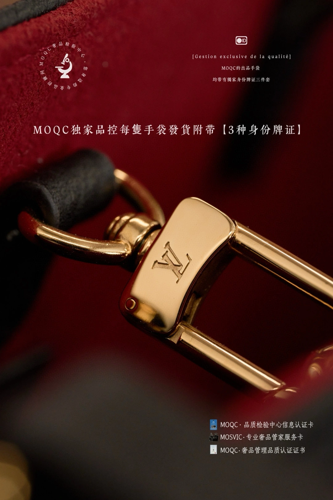 &custombag-- 8V counters quality 𝑴𝟒𝟓𝟒𝟗𝟓 Calfskin item:E-B000J1898H