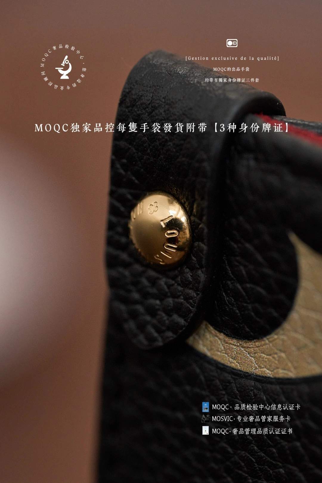 &custombag-- 8V counters quality 𝑴𝟒𝟓𝟒𝟗𝟓 Calfskin item:E-B000J1898H