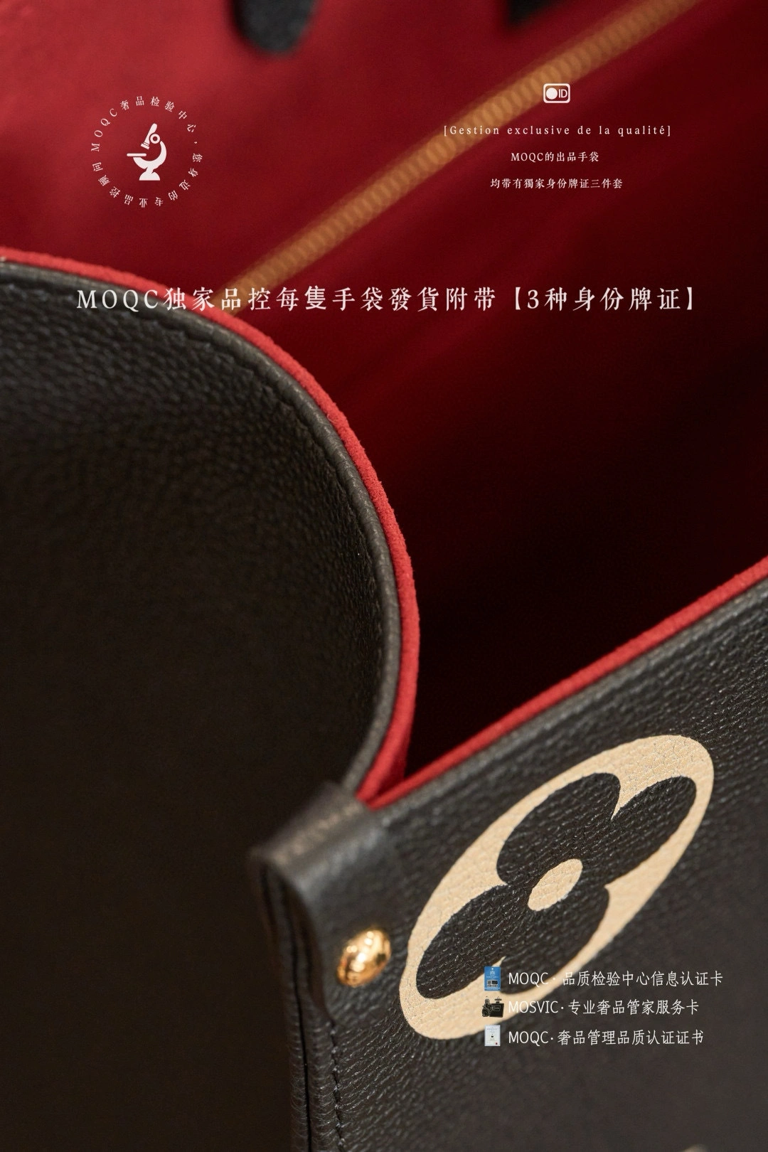 &custombag-- 8V counters quality 𝑴𝟒𝟓𝟒𝟗𝟓 Calfskin item:E-B000J1898H