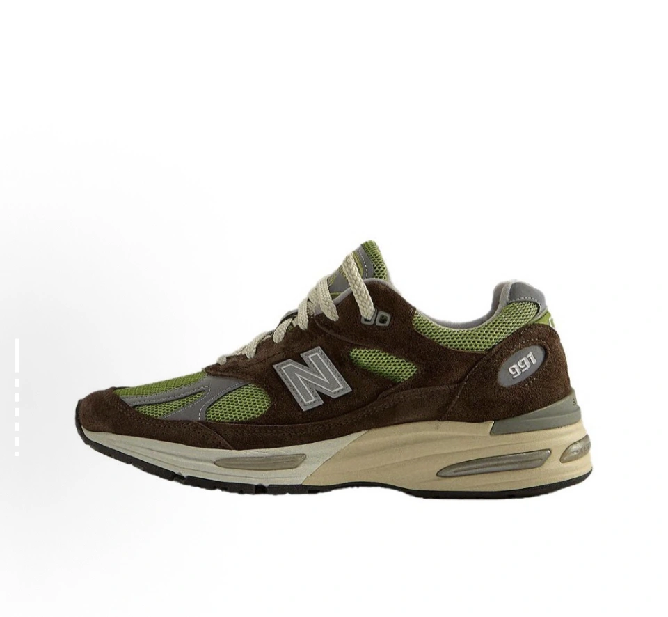 Flying pig--Other brands U991CK2 Daniëlle Cathari x Kith x NB 991v2 Made In UK“Reverse” item: E-X319L2812B