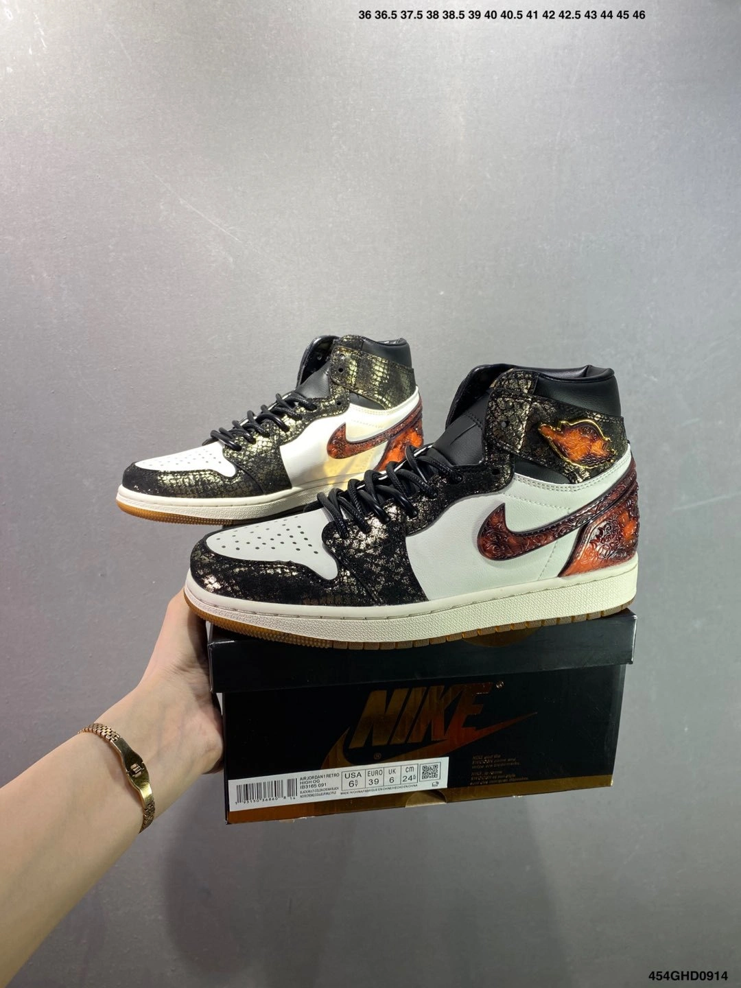 Flying pig--1ir Jor419 IB3165-091 1ir Jor419 1 Retro High OG XUANWU CNY item: E-X087L2059B