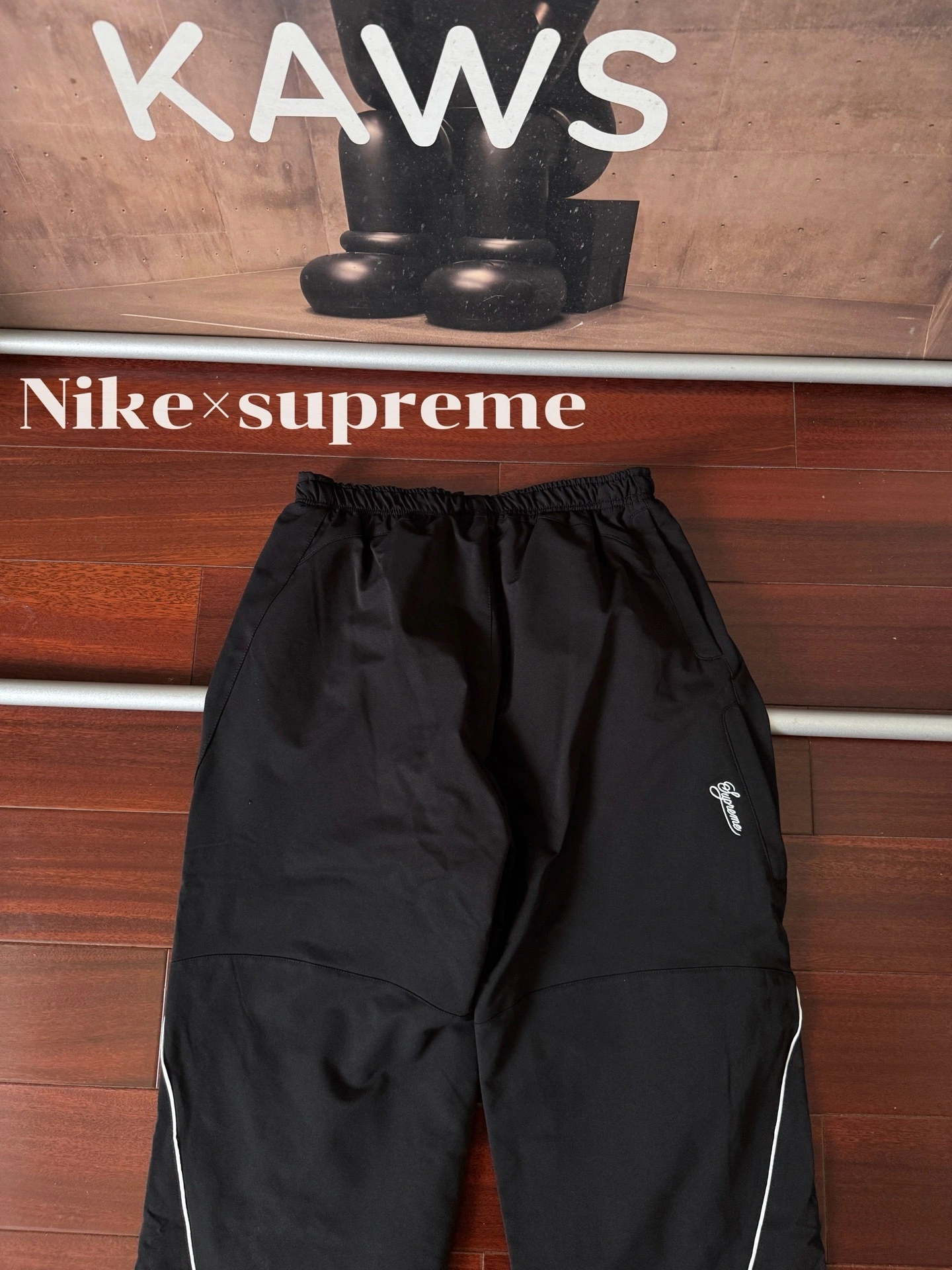 Gemini-- S575 Supreme x Nike SS25 WEEK4 Track Jacket logo embroidery item: E-F000J0217