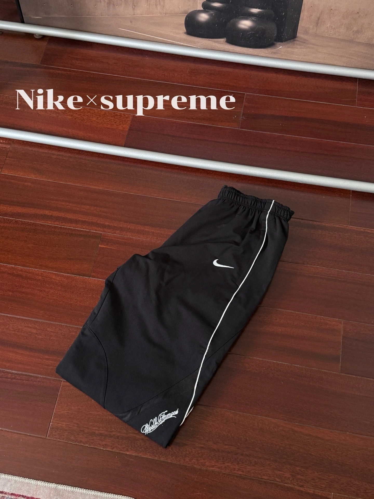 Gemini-- S575 Supreme x Nike SS25 WEEK4 Track Jacket logo embroidery item: E-F000J0217