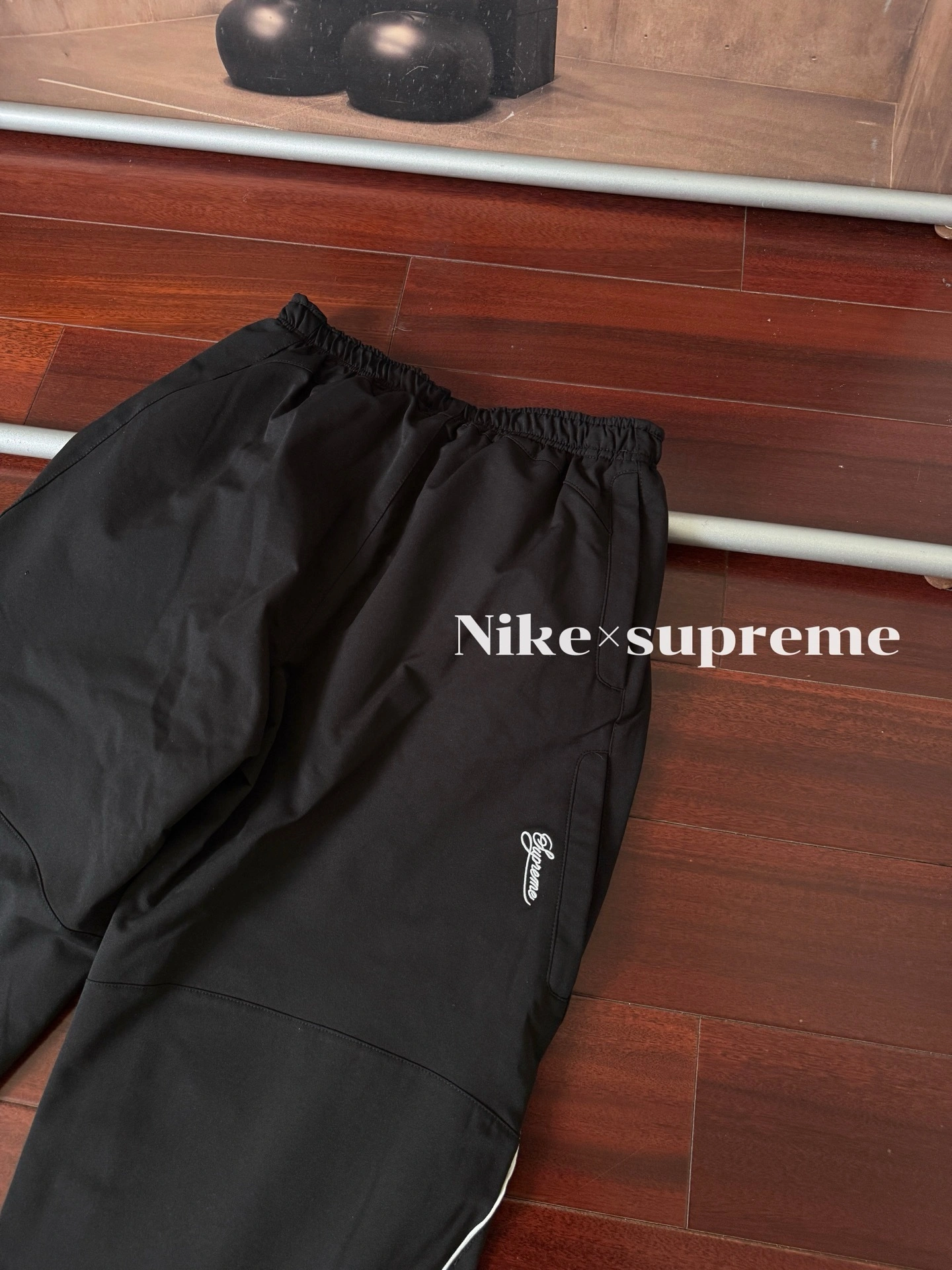 Gemini-- S575 Supreme x Nike SS25 WEEK4 Track Jacket logo embroidery item: E-F000J0217