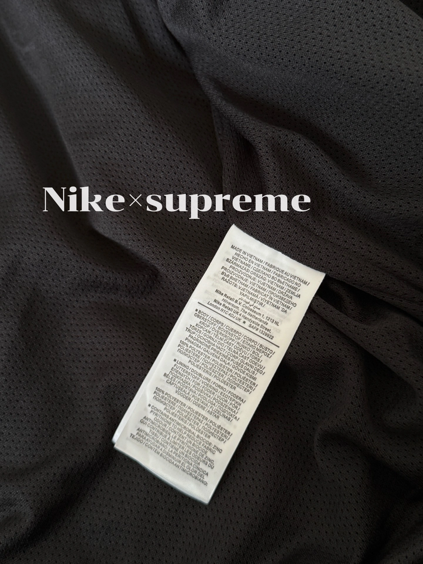 Gemini-- S575 Supreme x Nike SS25 WEEK4 Track Jacket logo embroidery item: E-F000J0217