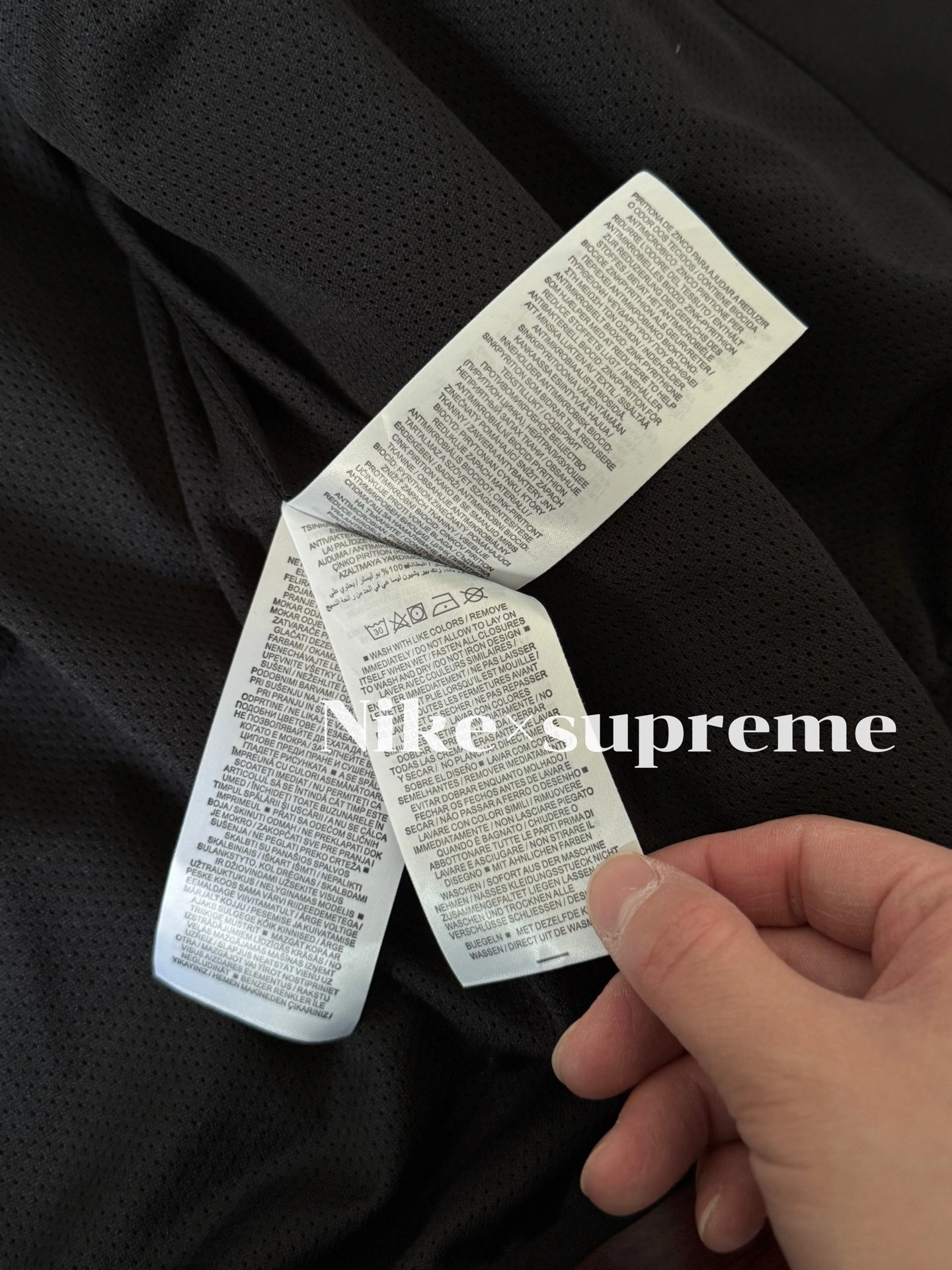Gemini-- S575 Supreme x Nike SS25 WEEK4 Track Jacket logo embroidery item: E-F000J0217