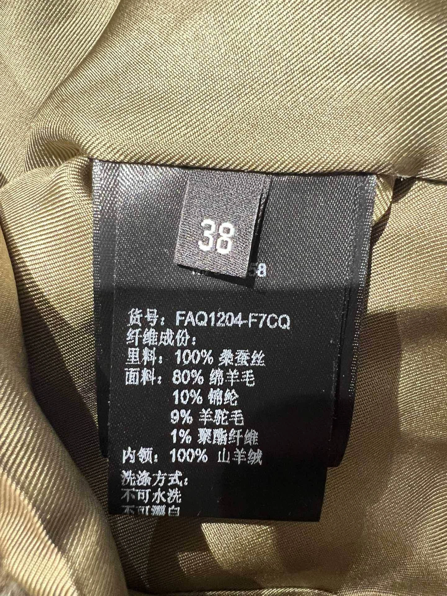 Victoria-- 8oro Pi191 Wool Blend Tweed Blazer Tweed Stand-Collar Vest item:F-F140A1403H