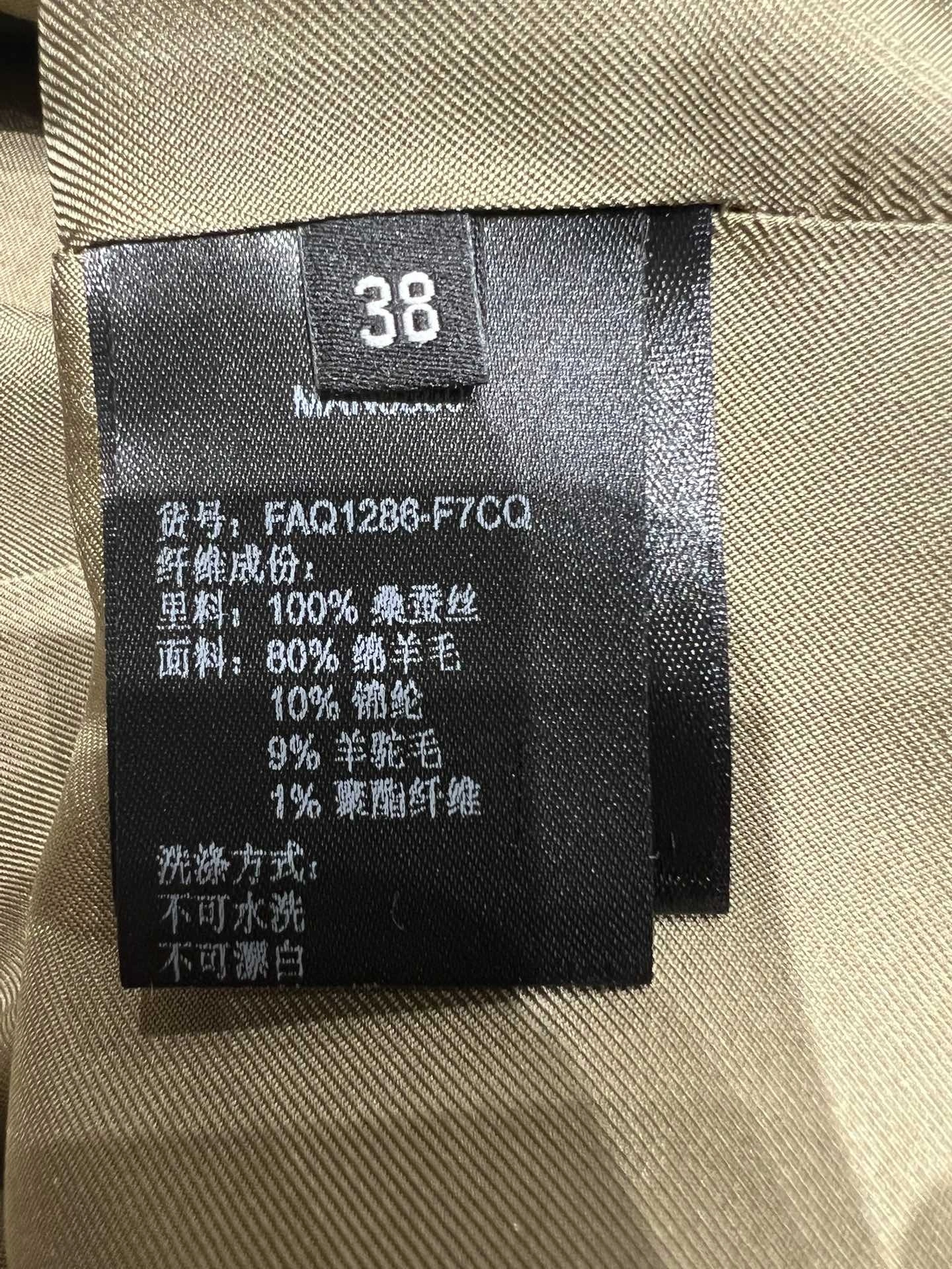Victoria-- 8oro Pi191 Wool Blend Tweed Blazer Tweed Stand-Collar Vest item:F-F140A1403H
