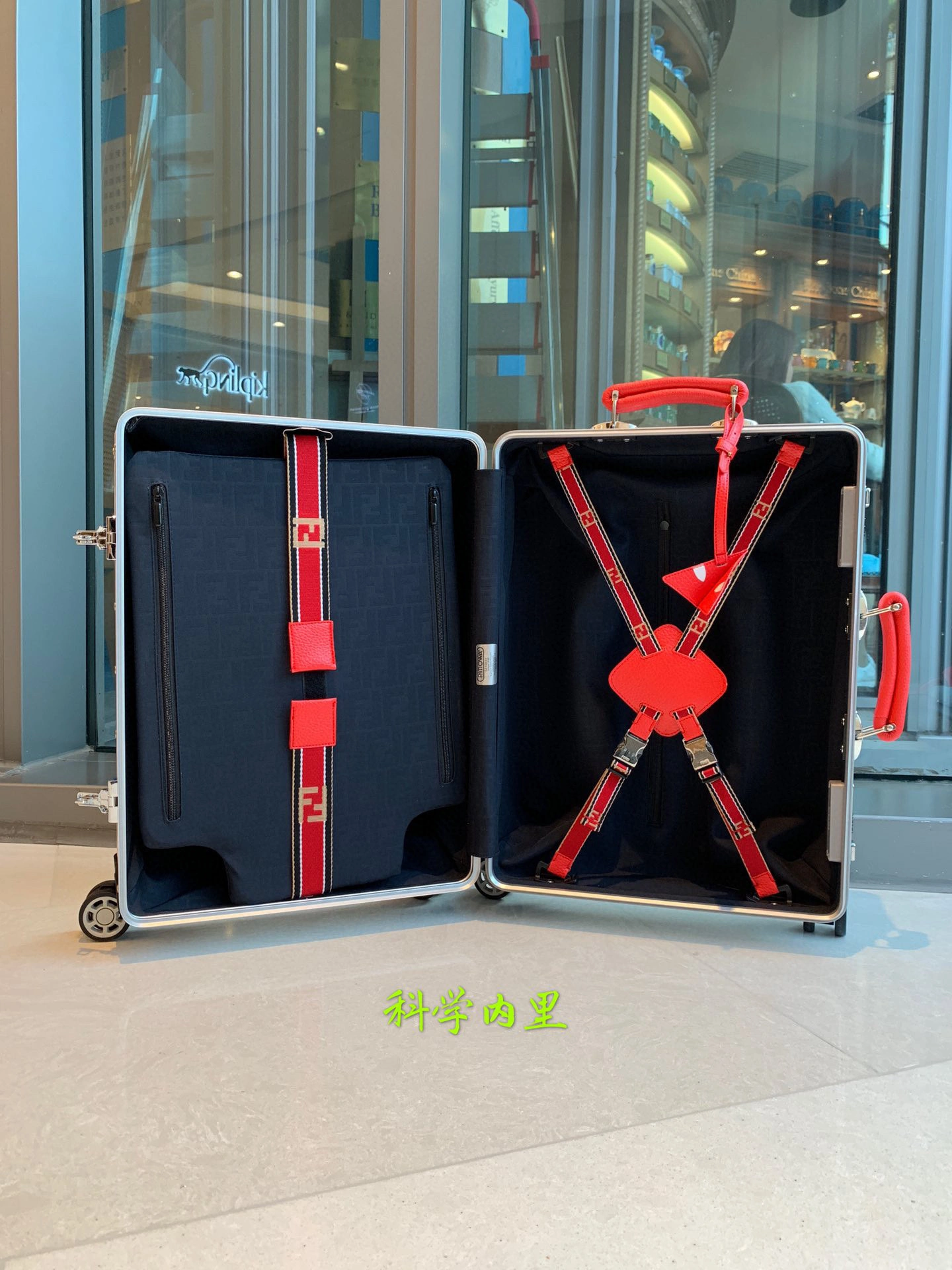 item:B-B000B2447