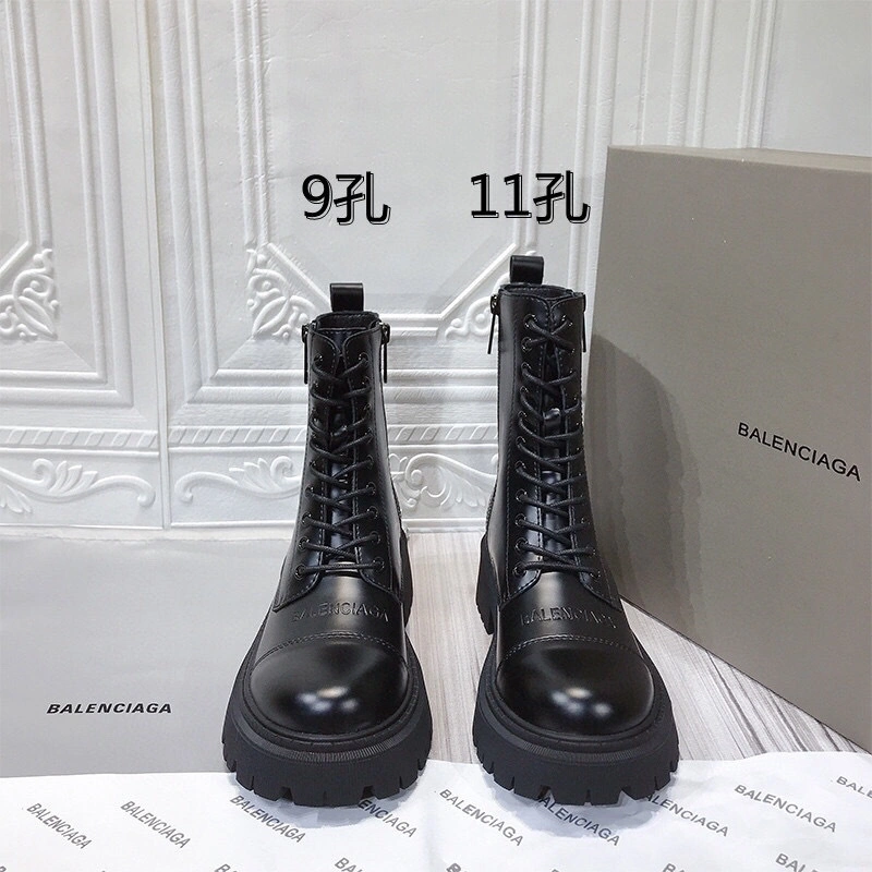 item：BT-X234J2531