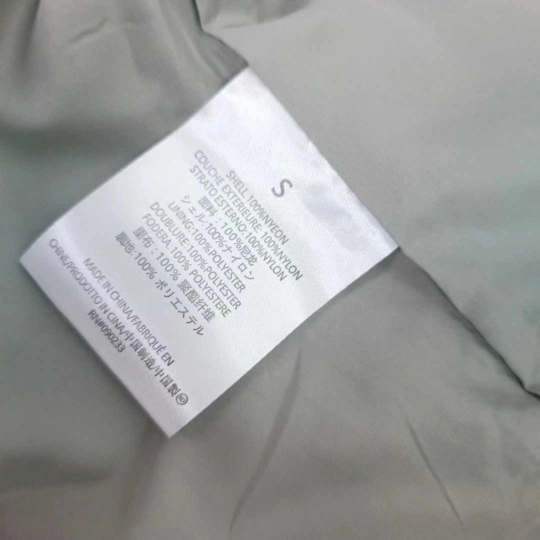 item:C-F477E1841