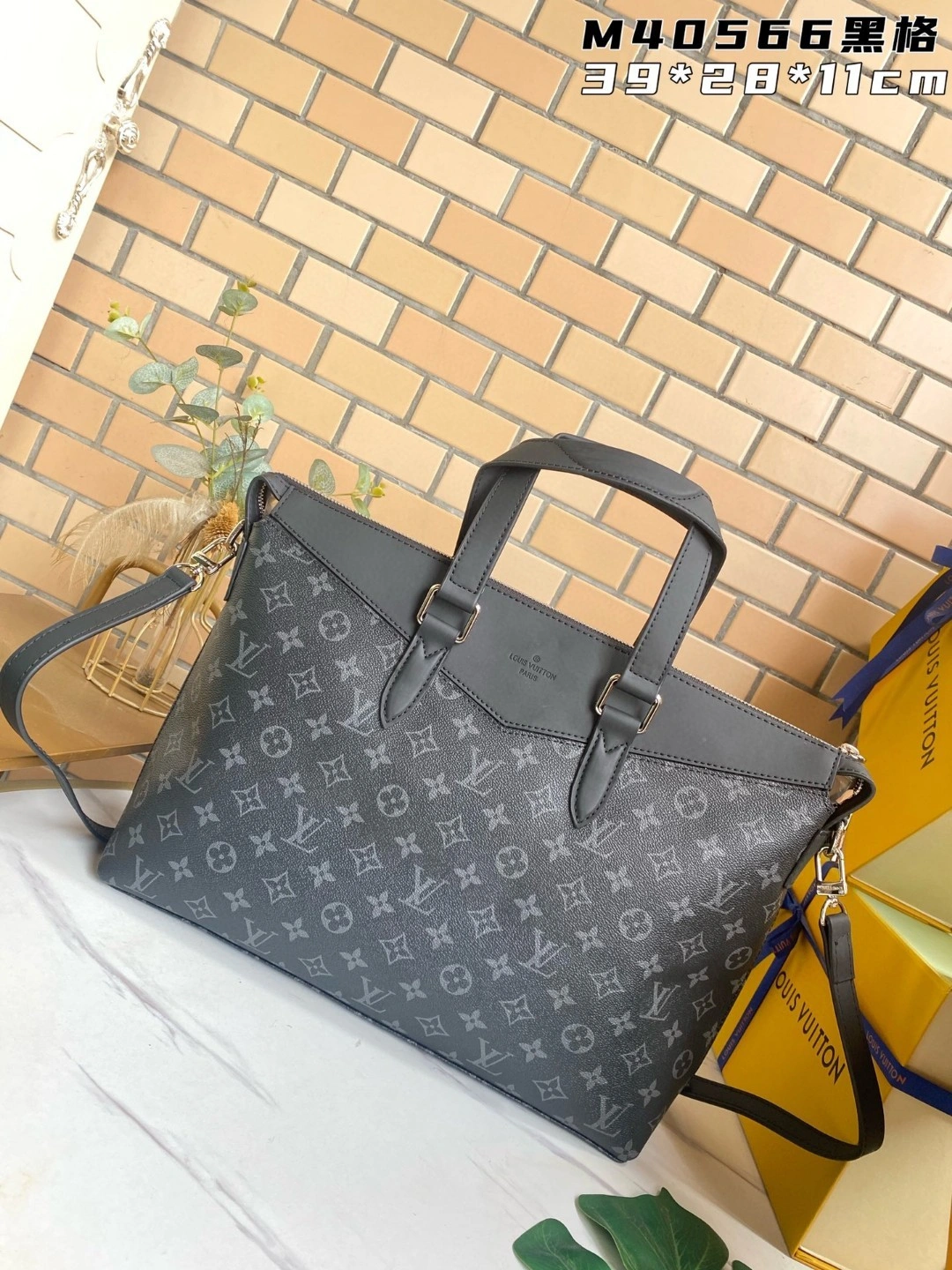 m40566 Monogram item : BT-B225C1837