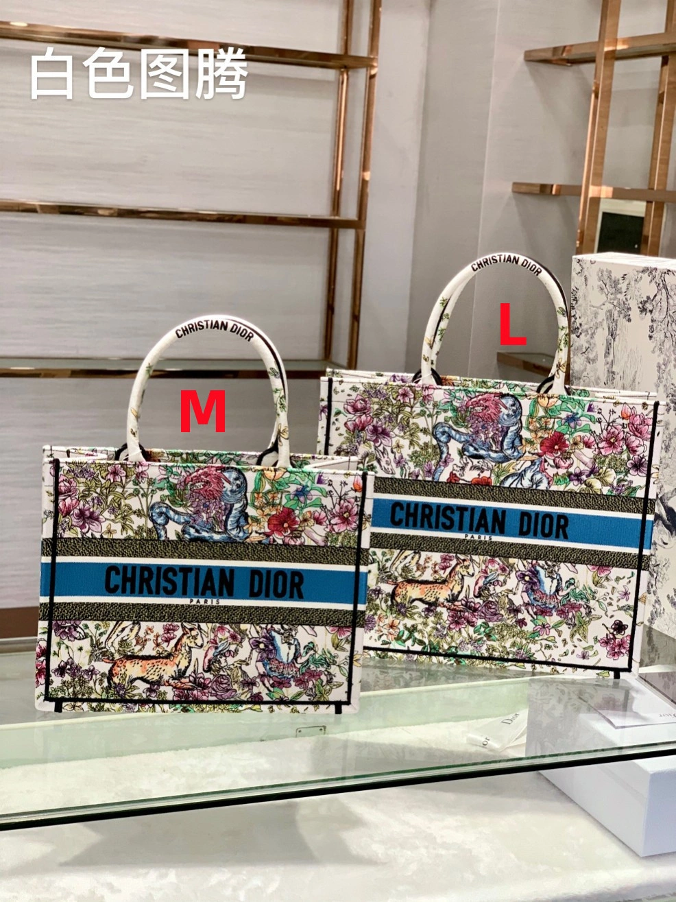 Custombag-- M1296ZRUV-M941 book tote high quality version White totem item：C-B803D0757