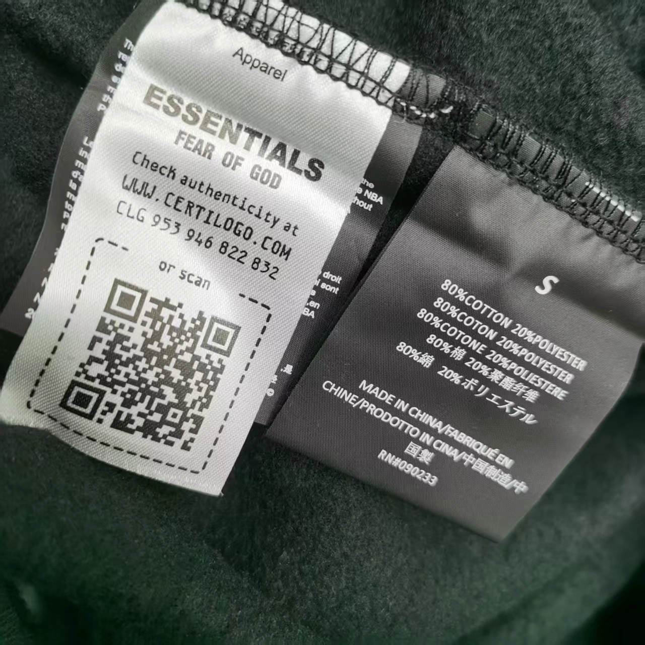 & Gemini- FO6 5ss59 Essentials NBA Relaxed Sweatpant Cotton 2colour item:E-F237C1836-2
