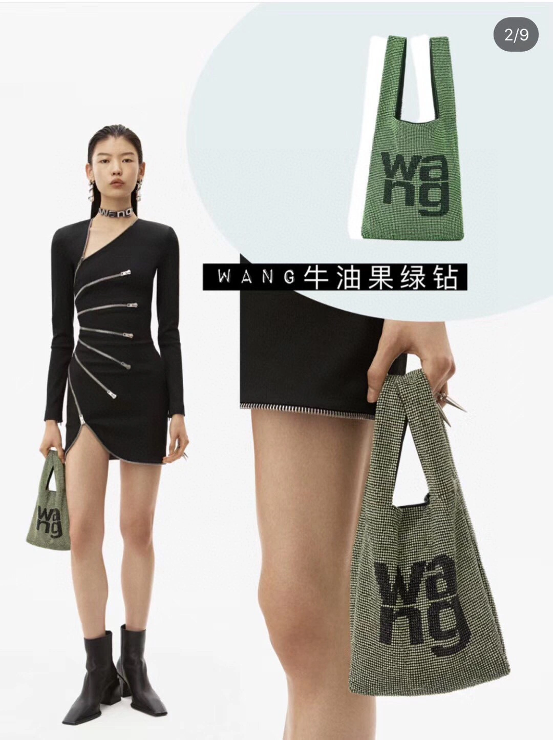 mini tote 005 item:B-B063A1007