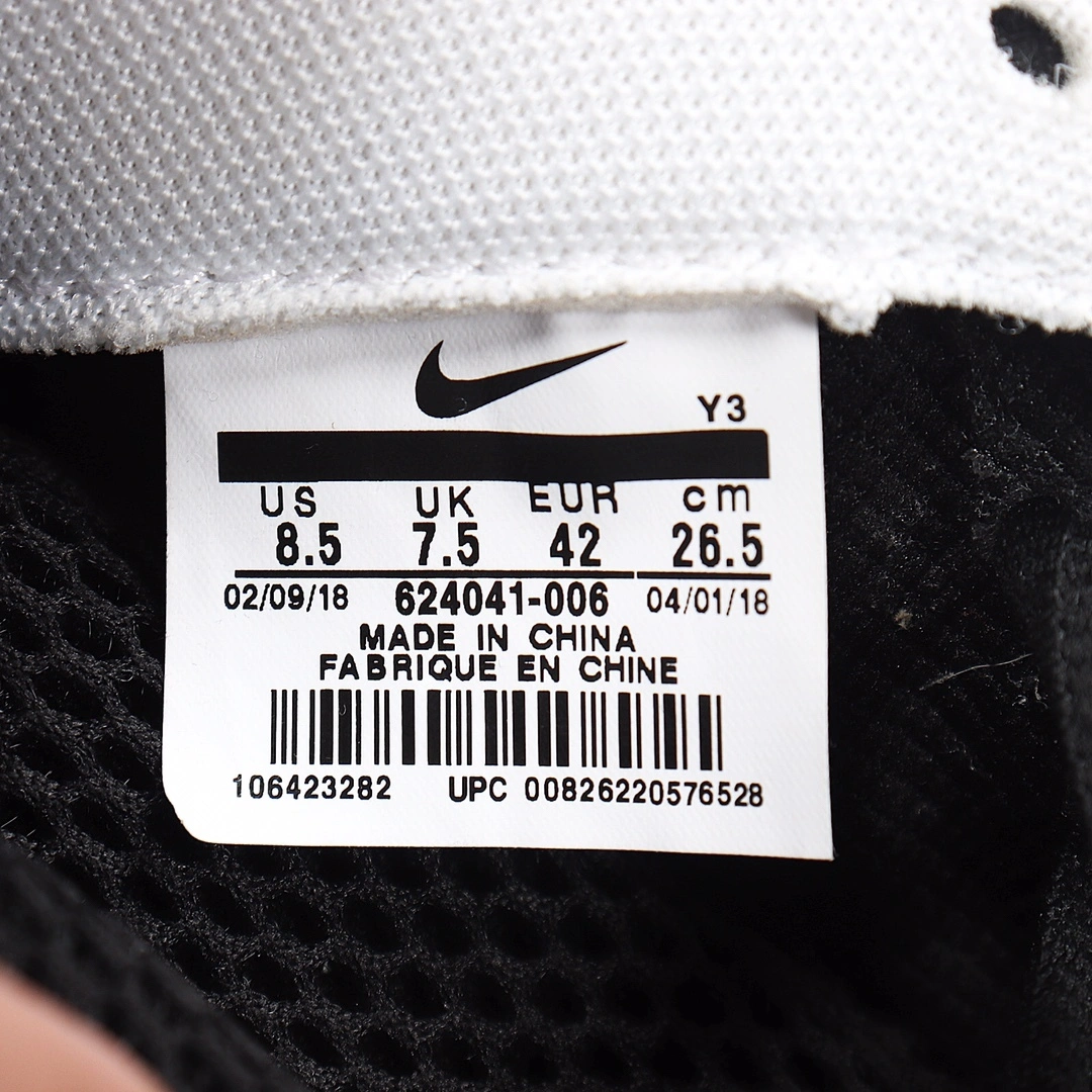 neakers3a-- 624041-006 item:C-X167E0454