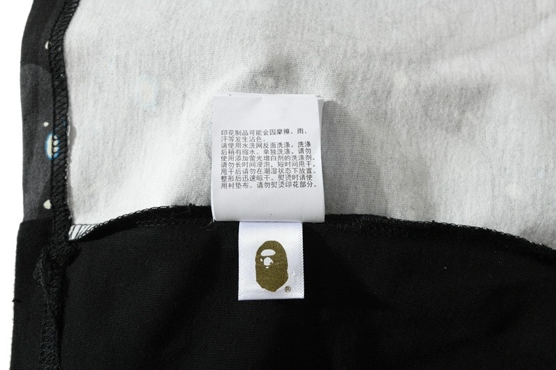 oversized 2Colour item:C-F005E0812-2