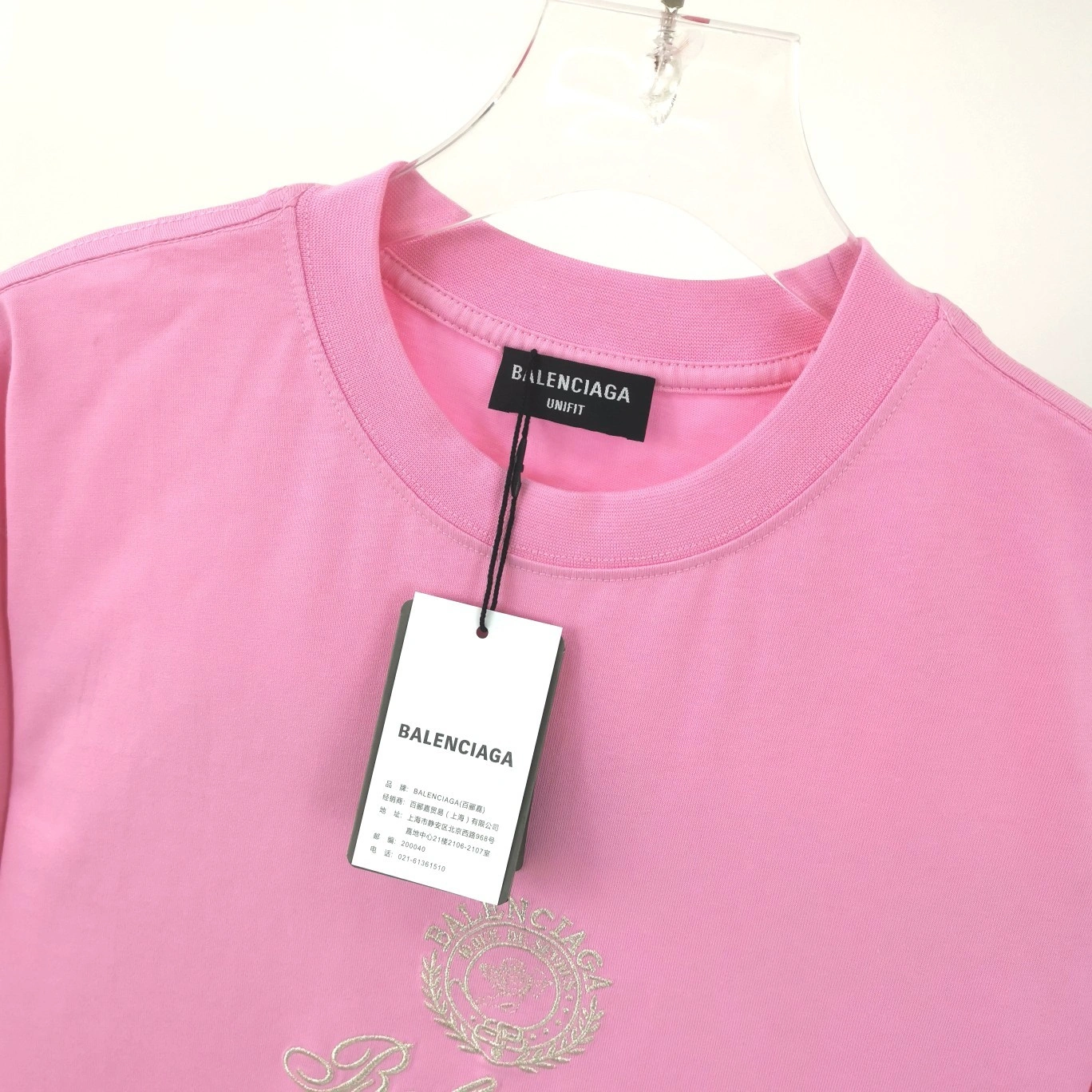 oversized 3Colour item:C-F477E1717-3