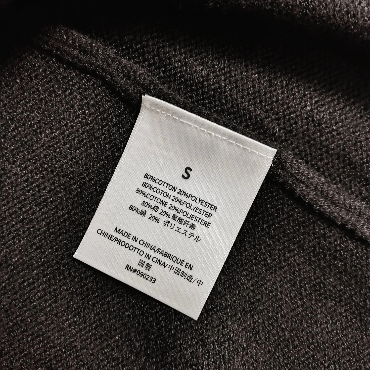 oversized item:C-F477D0807